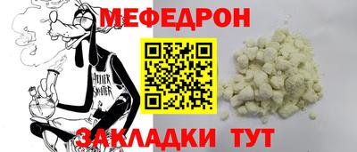 mdma Коммунар