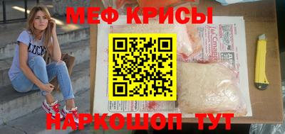 скорость Комсомольск-на-Амуре