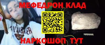 ECSTASY Конаково