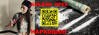 mdma Коммунар