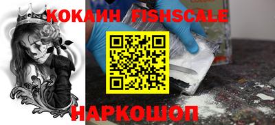 ECSTASY Конаково