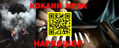 mdma Коммунар