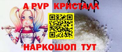 mdma Коммунар