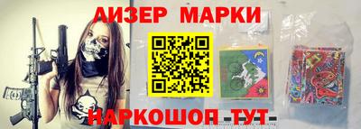 mdma Коммунар