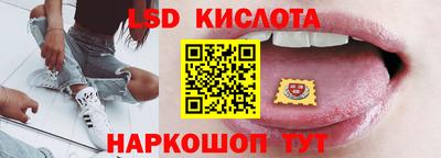 скорость Комсомольск-на-Амуре