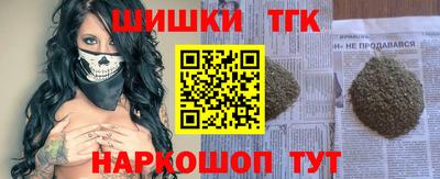 скорость Комсомольск-на-Амуре