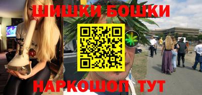 скорость Комсомольск-на-Амуре