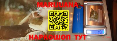 mdma Коммунар