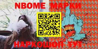 скорость Комсомольск-на-Амуре