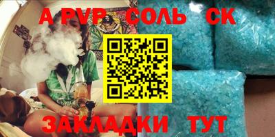 ECSTASY Конаково