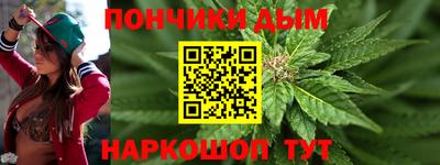 ECSTASY Конаково