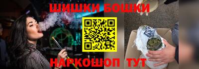 скорость Комсомольск-на-Амуре