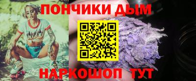 ECSTASY Конаково