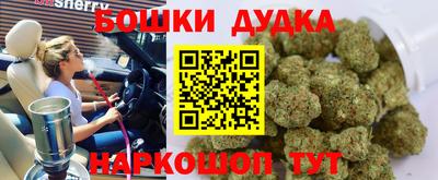 ECSTASY Конаково