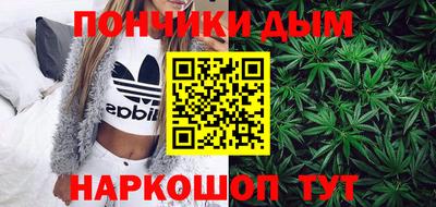 ECSTASY Конаково