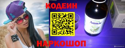 ECSTASY Конаково