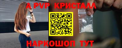 ECSTASY Конаково