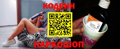 ECSTASY Конаково