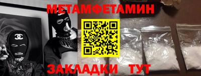 mdma Коммунар