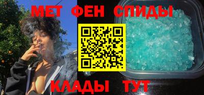 скорость Комсомольск-на-Амуре