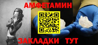 ECSTASY Конаково