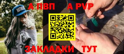 ECSTASY Конаково