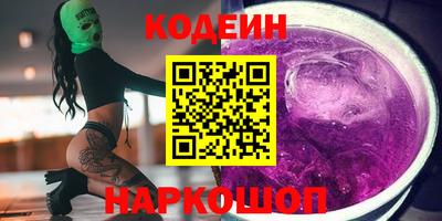 скорость Комсомольск-на-Амуре