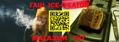 mdma Коммунар