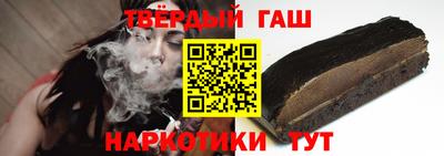 mdma Коммунар