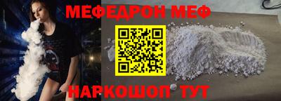 mdma Коммунар