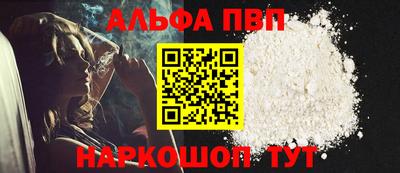 ECSTASY Конаково