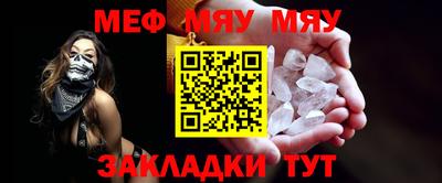 mdma Коммунар