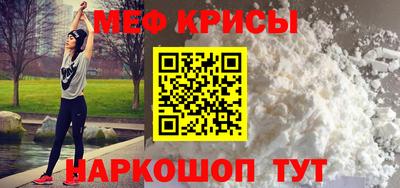 ECSTASY Конаково