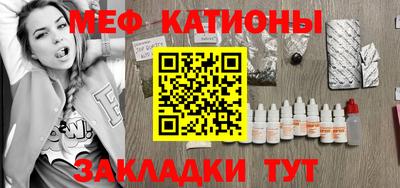 ECSTASY Конаково